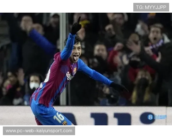 佩德里组织串联展现年少老成