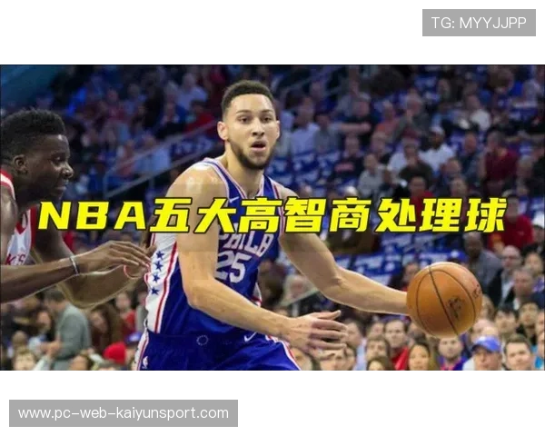 切尔西中场抢断有效，比赛中场控制力增强