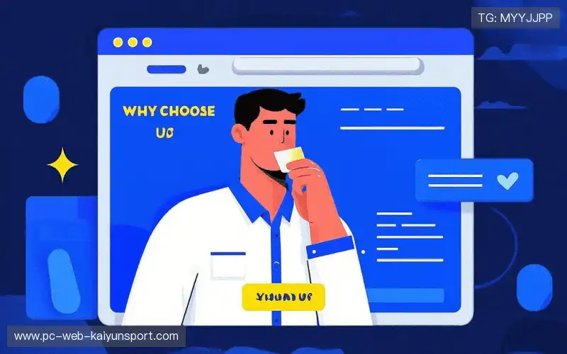 我们的核心竞争力